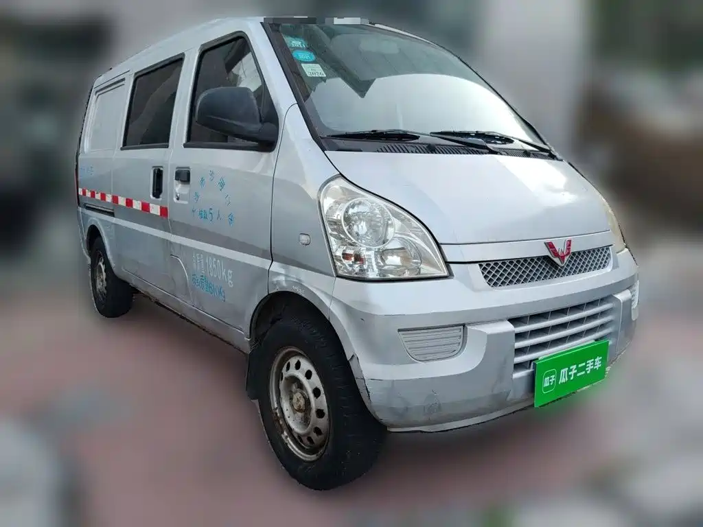 Wuling Rongguang — миниатюра 4