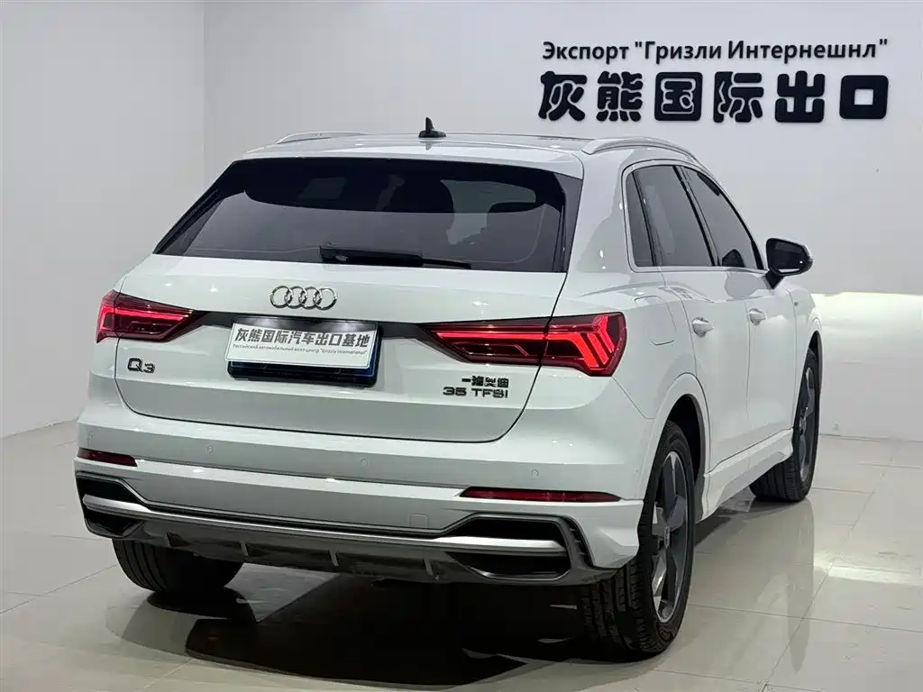 Audi Q3 2021 35 TFSI Fashion
