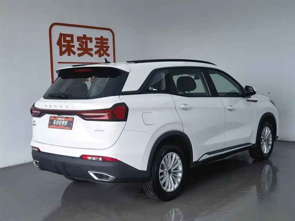 Dongfeng 580 2022 1.5T MT Luxury