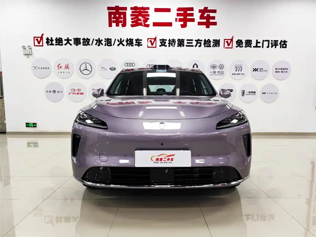 Shangjie H5 2025 Max