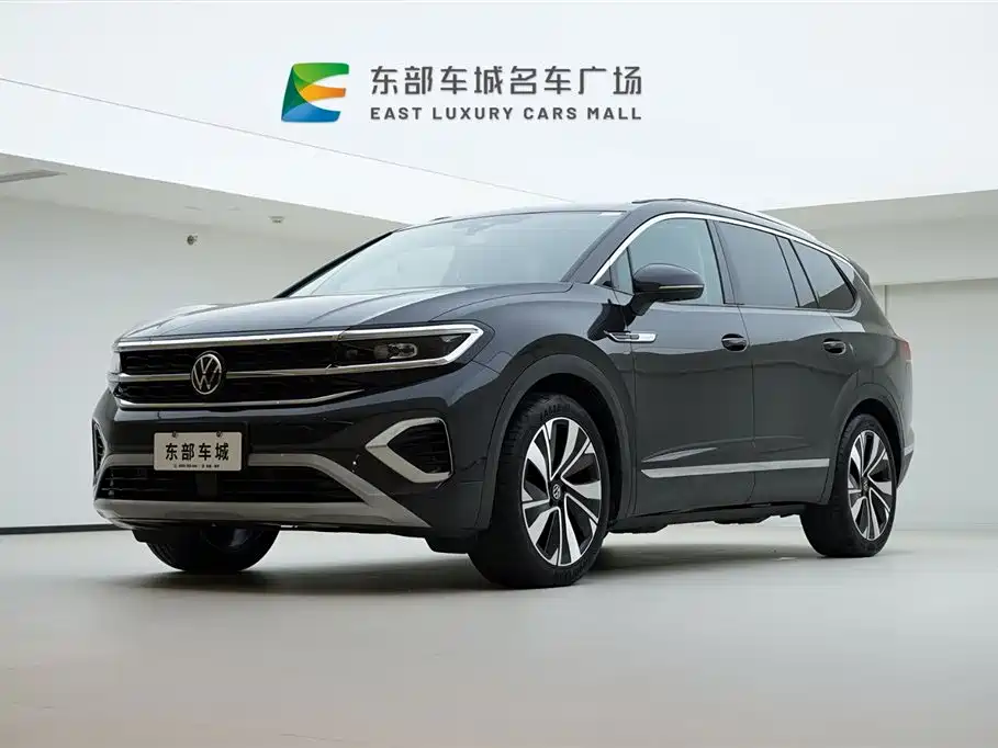 Volkswagen Talagon 2023