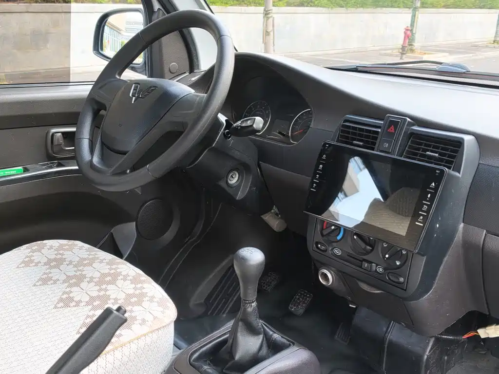 Wuling Rongguang — миниатюра 20