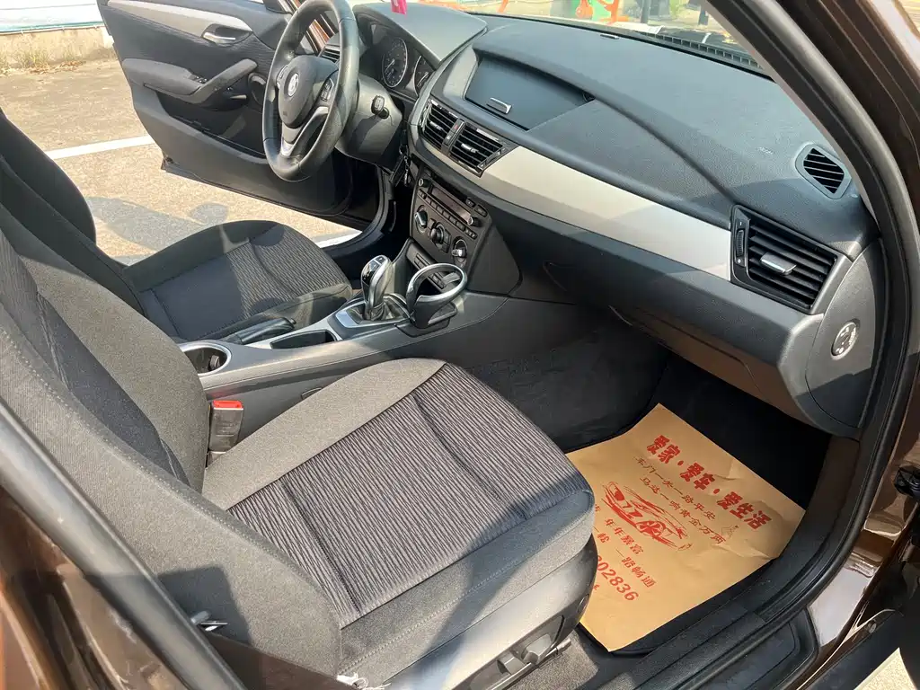 BMW X1 — миниатюра 9
