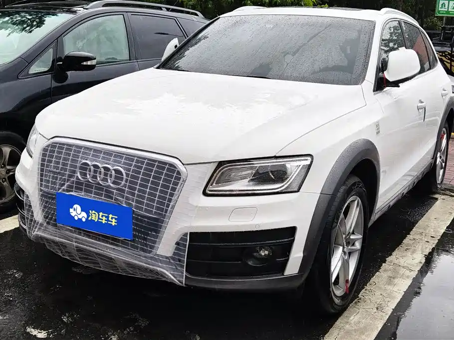 Купить Audi Q5