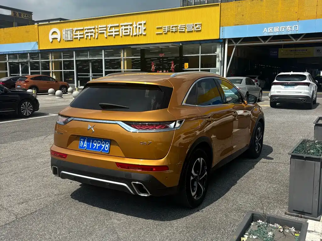 DS DS 7 Crossback — миниатюра 8