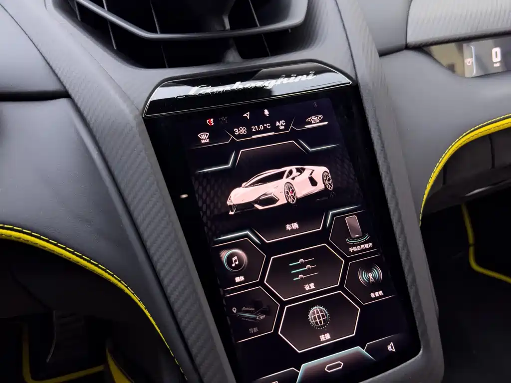 Lamborghini Revuelto — миниатюра 30