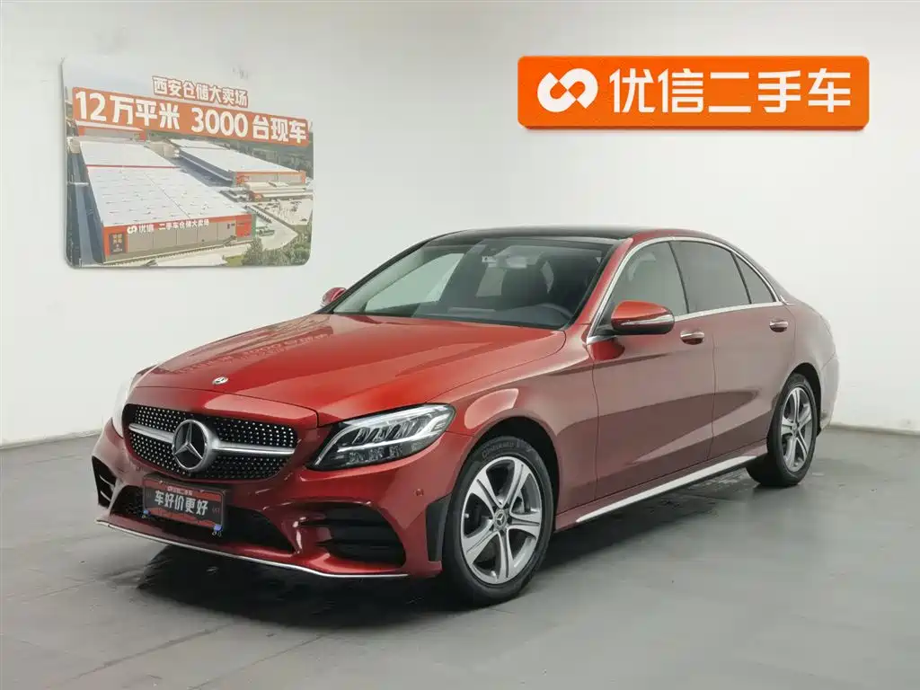 Mercedes-Benz C-Class 2020