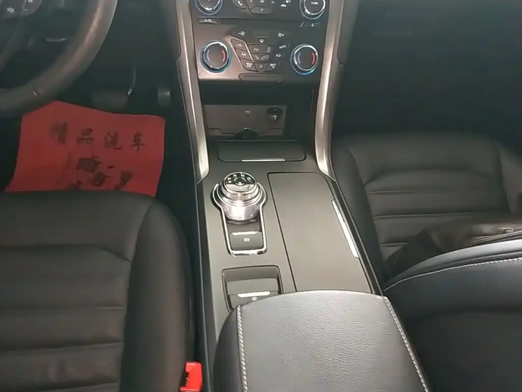 Ford Mondeo — миниатюра 14