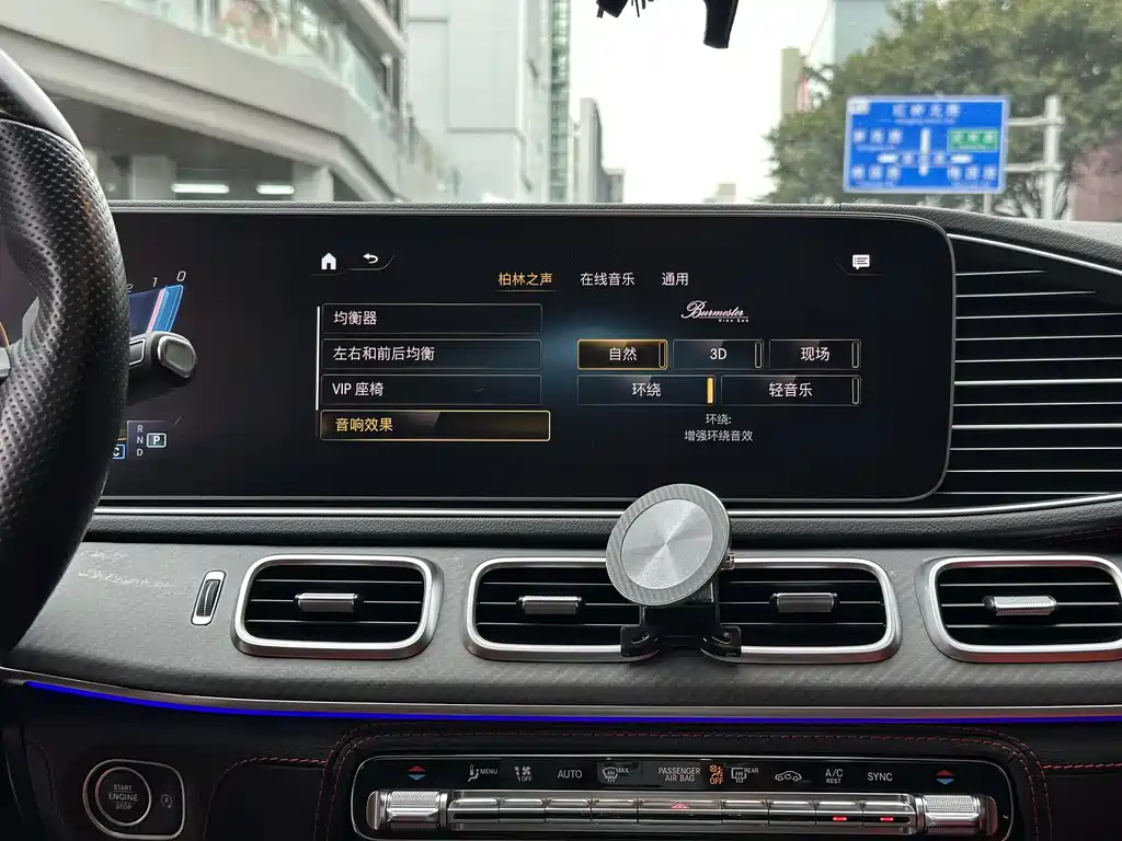 MERCEDES-BENZ GLE AMG