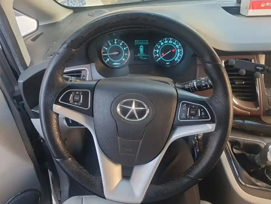 JAC Refine M5 — миниатюра 15