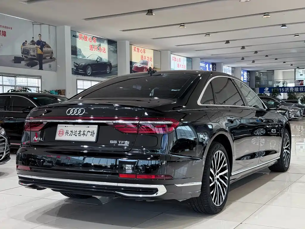 Audi A8 2023 A8L 55 TFSI quattro Flagship