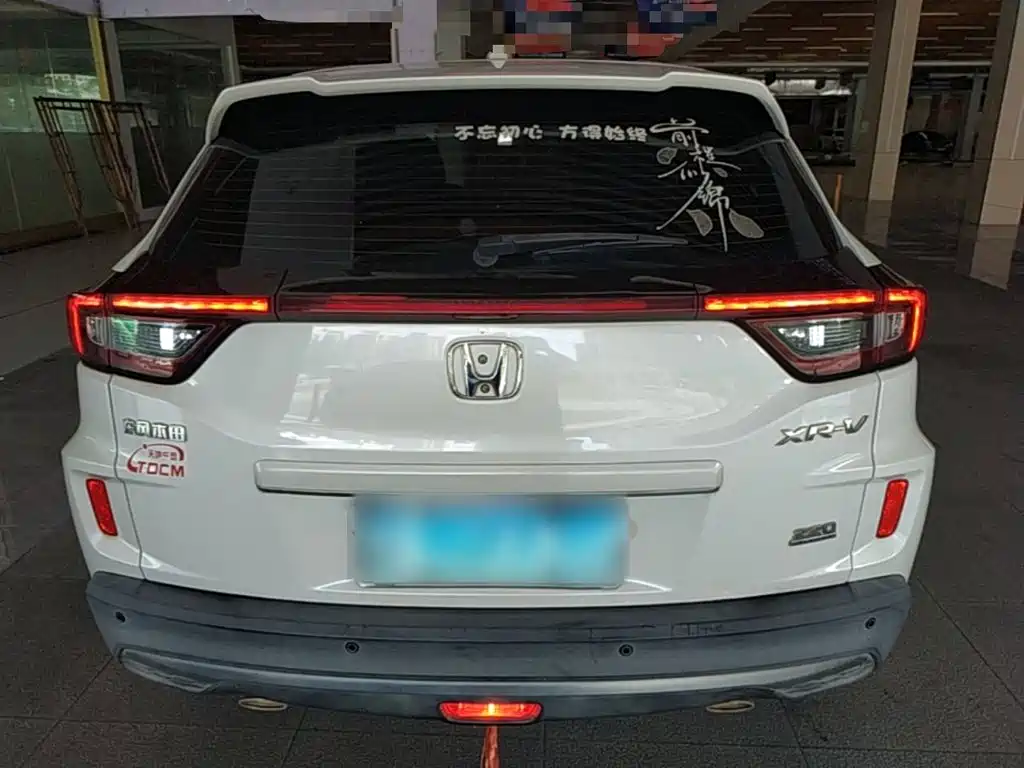 Honda XR-V — миниатюра 6