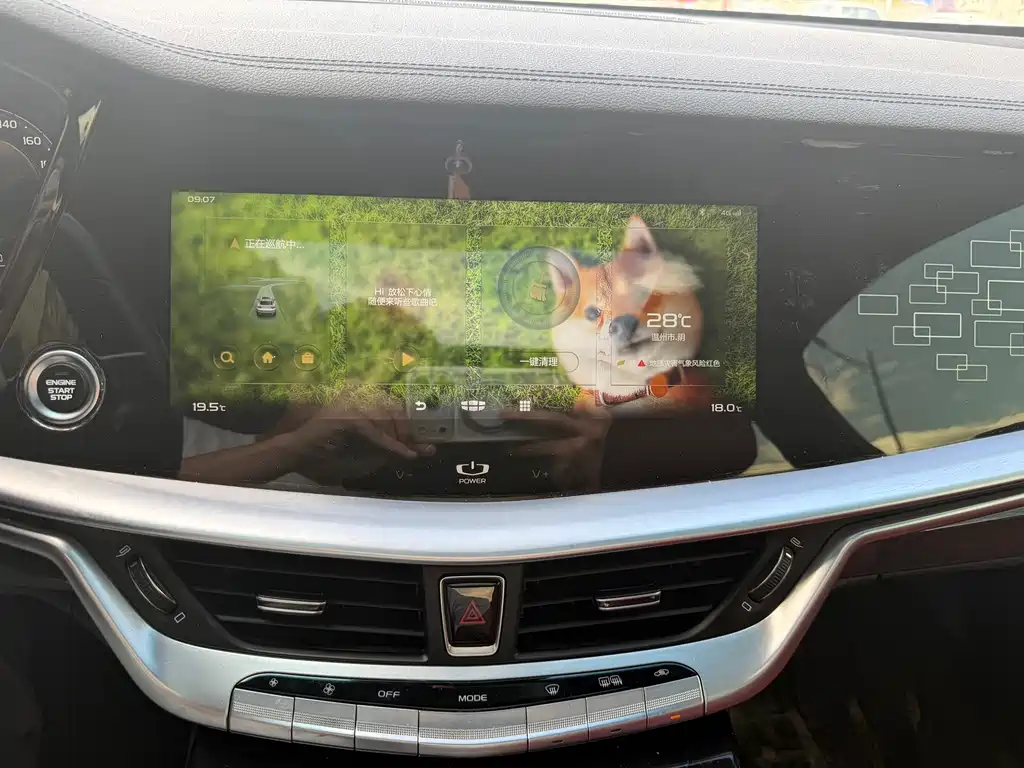 Geely Borui — миниатюра 16