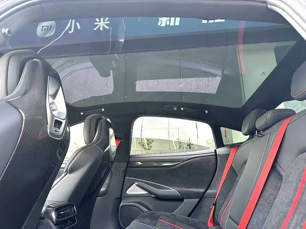 Xiaomi SU7 Ultra 2025 Ultra