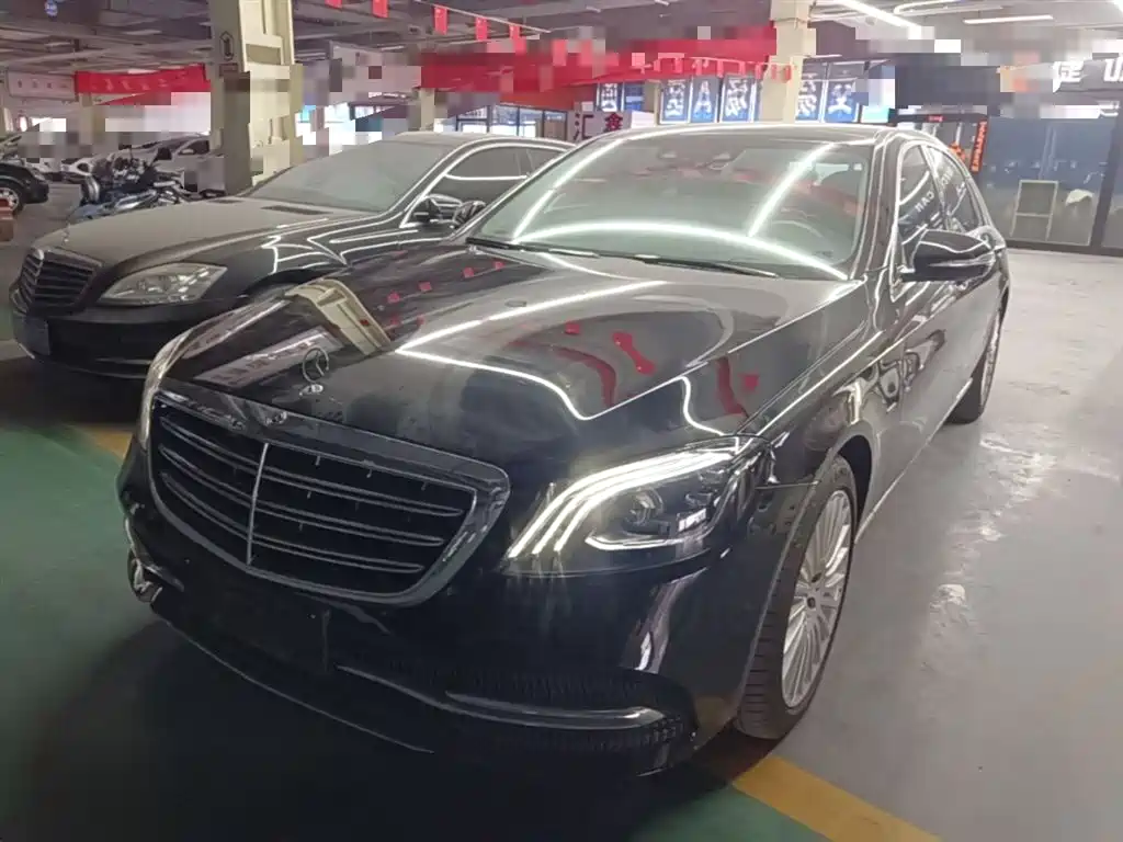 Mercedes-Benz S-Class 2020