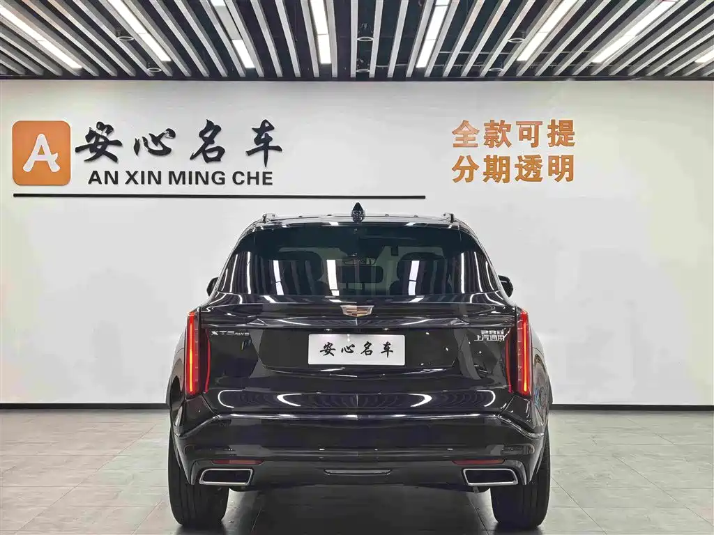 Cadillac XT5 — миниатюра 20