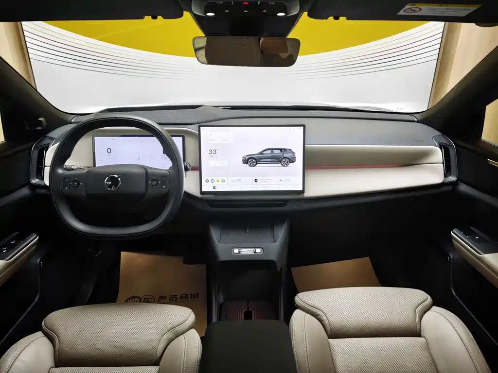 Volvo XC70 2026 Ultra