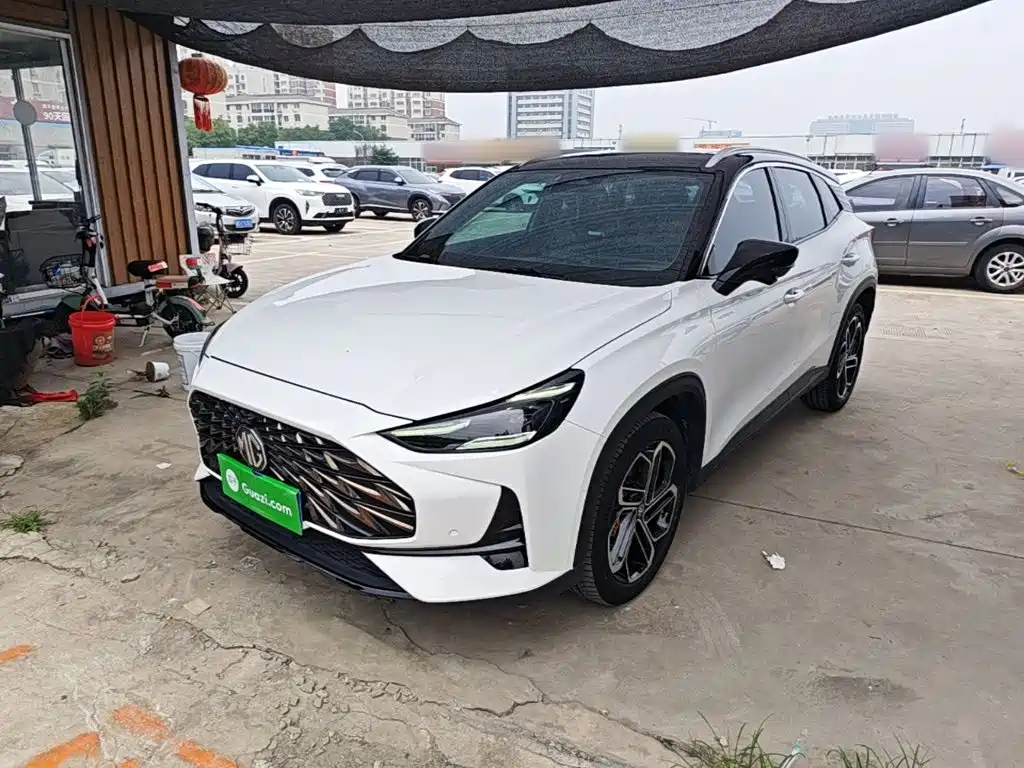 MG MG ONE