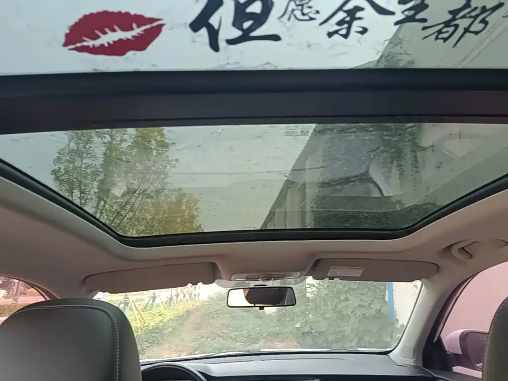 Roewe RX3 — миниатюра 18