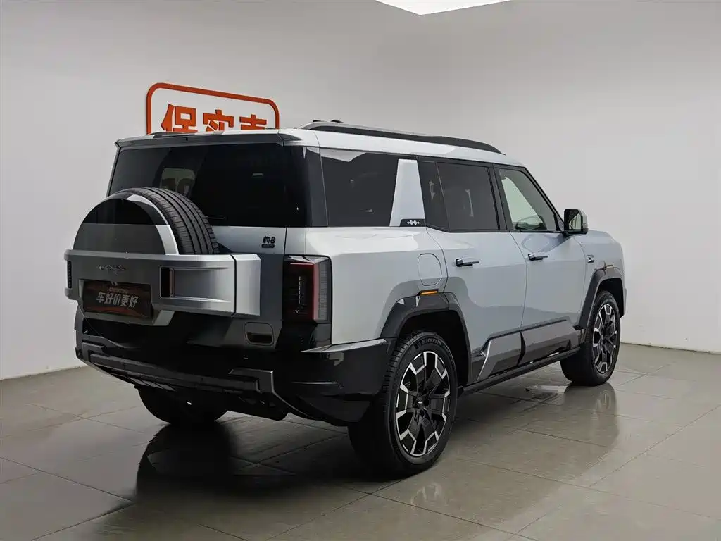 FANG CHENG BAO LEOPARD 8