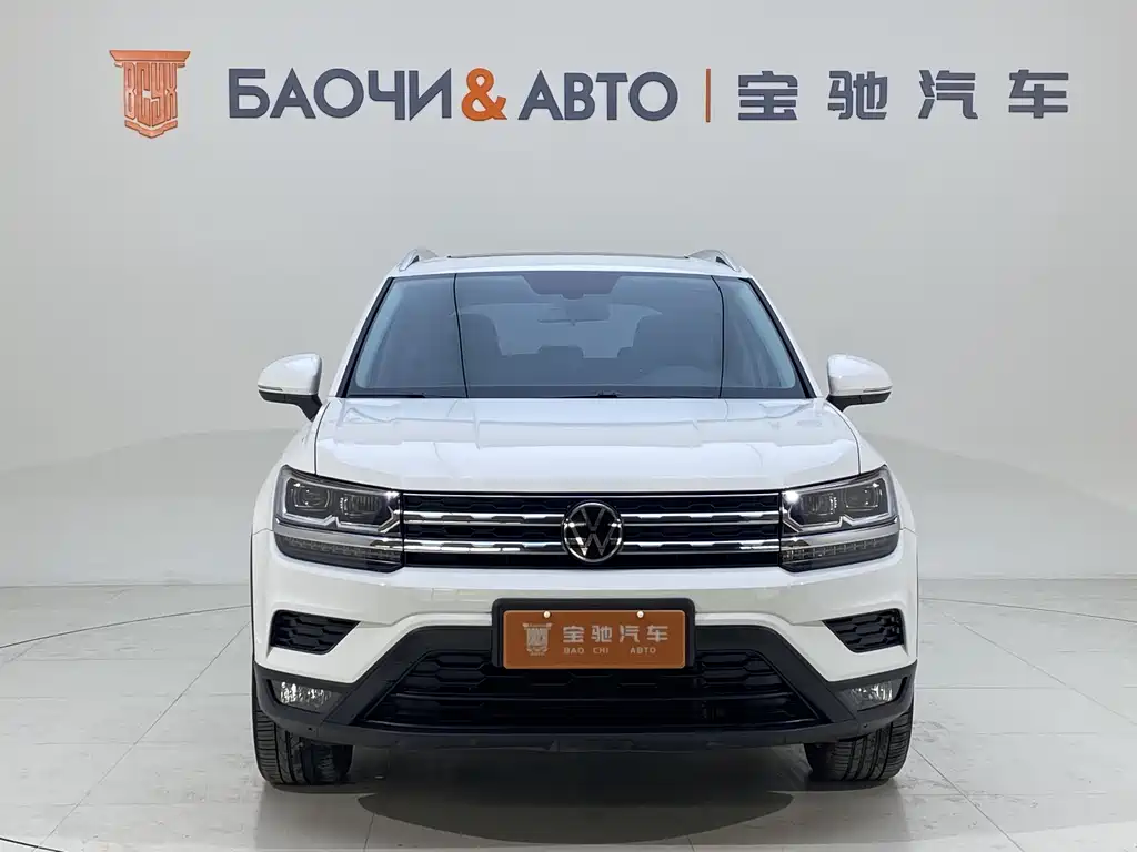 Volkswagen Tharu 2022 280TSI Luxury