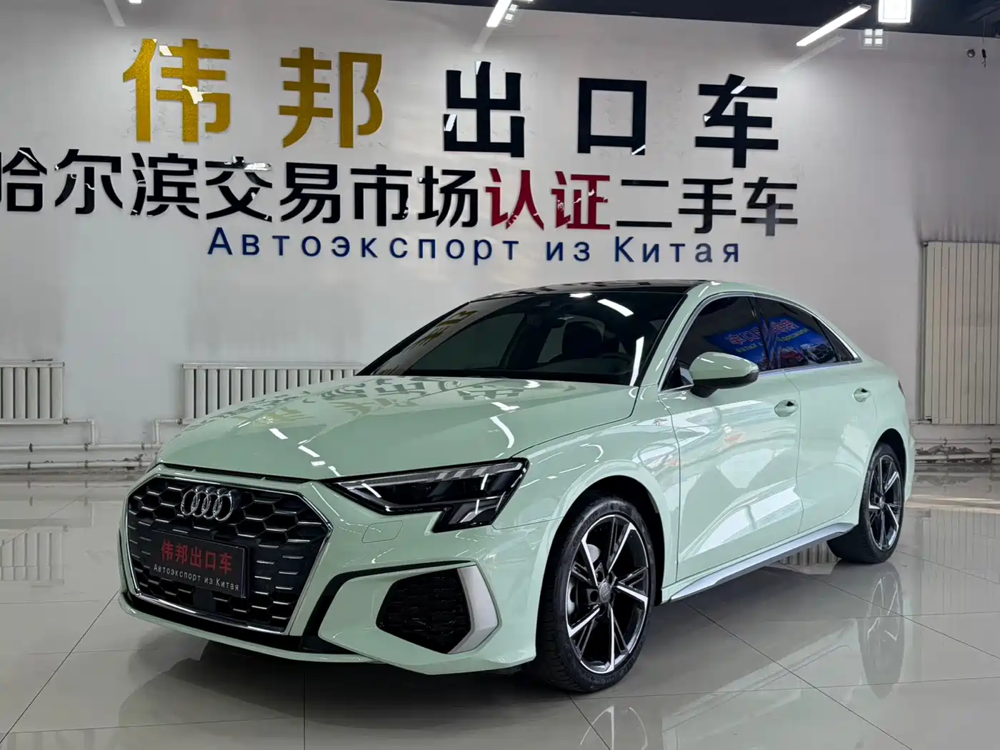 奥迪A3 2022款 A3L Limousine 35 TFSI 时尚运动型 2022