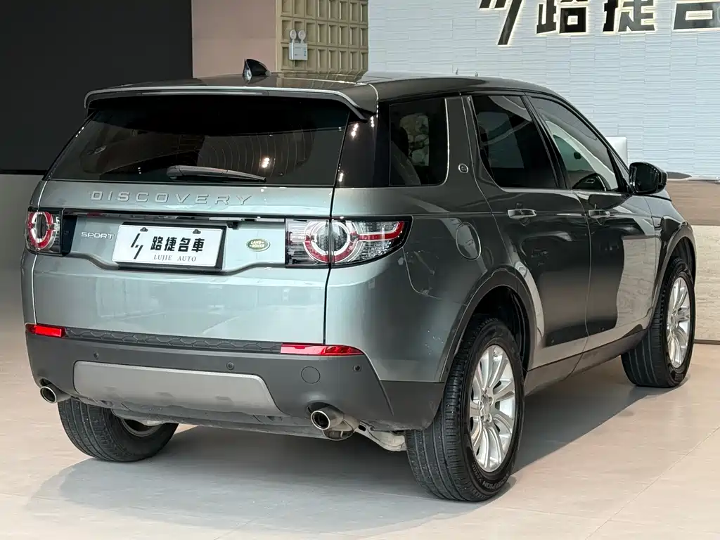 Land Rover Discovery Sport 2019 240PS SE V