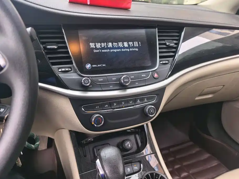 Buick Verano — миниатюра 13