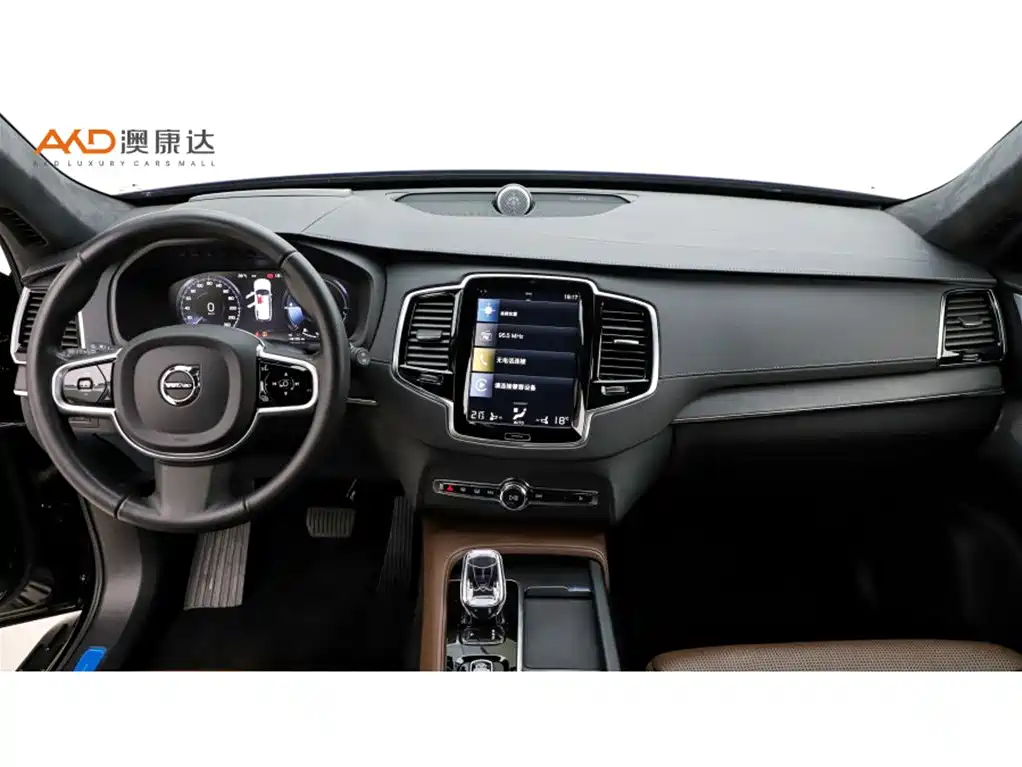 Volvo XC90 PHEV — миниатюра 5