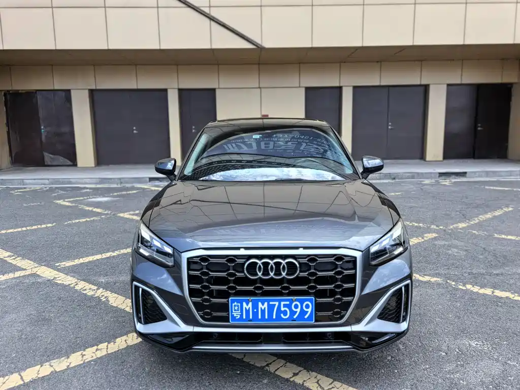 Audi Q2L 2022 35 TFSI Luxury