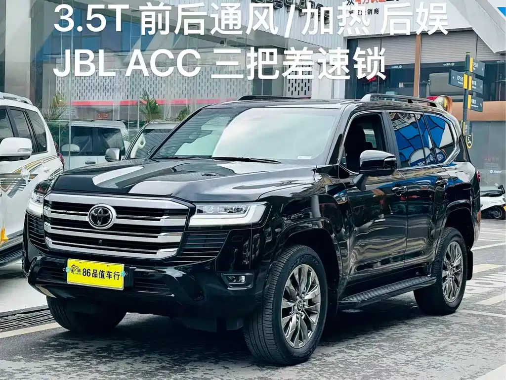 Toyota Land Cruiser 2024