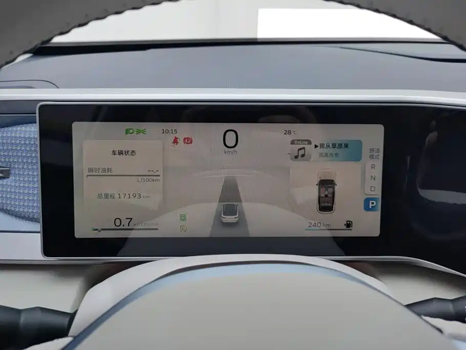 Geely Icon — миниатюра 14