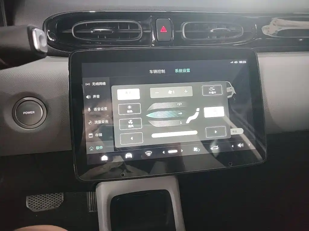Leapmotor Leapmotor T03 — миниатюра 13