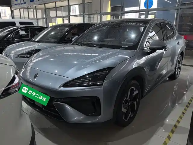 BAOJUN YUNHAI 2024