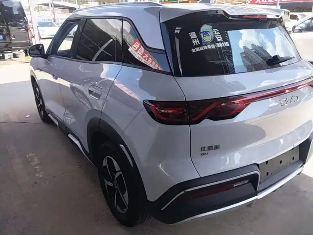 BYD Yuan UP — миниатюра 5
