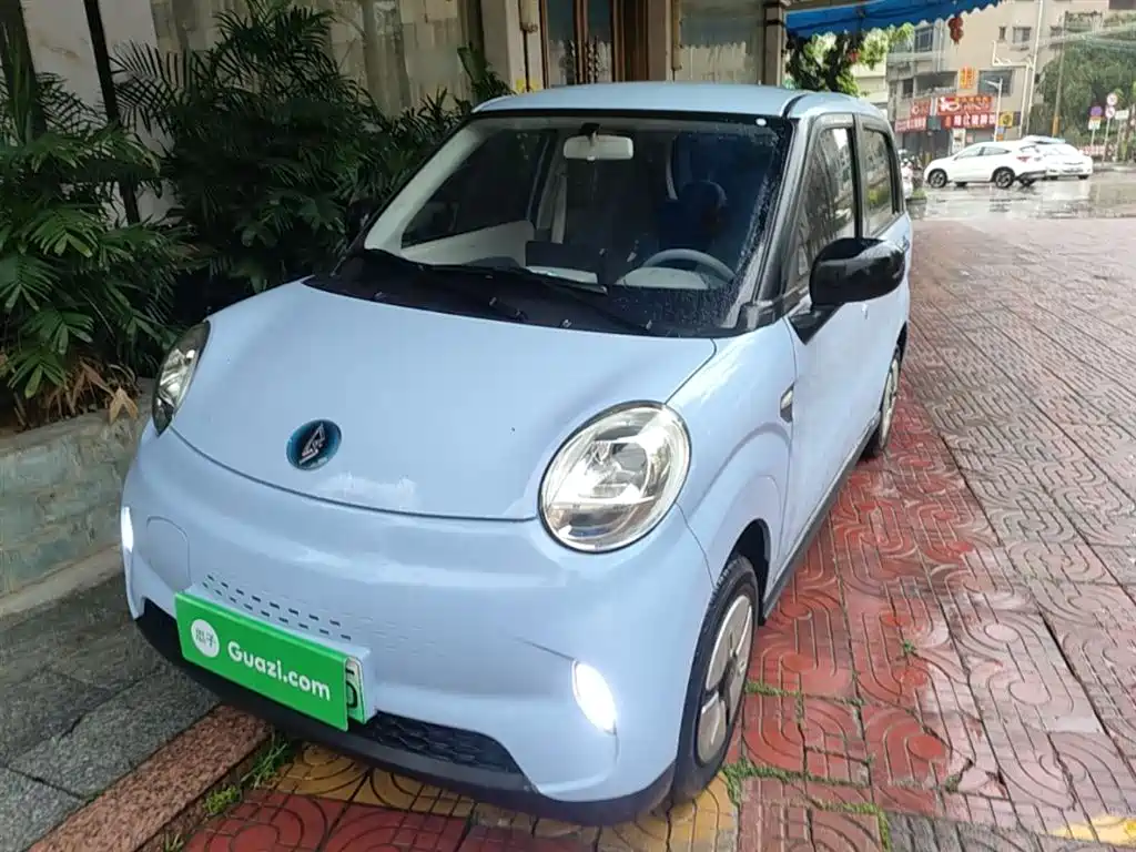 Lingbao BOX 2022