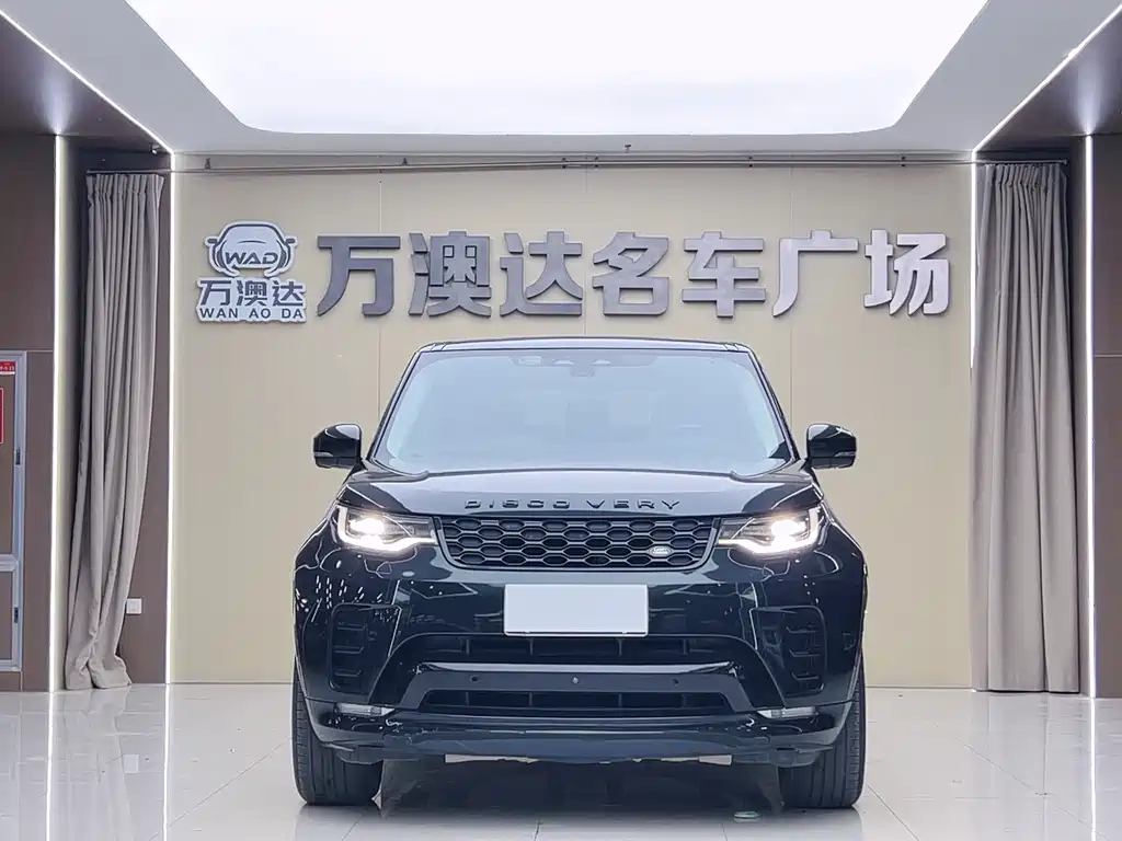 Land Rover Discovery 2021 360PS R-Dynamic S