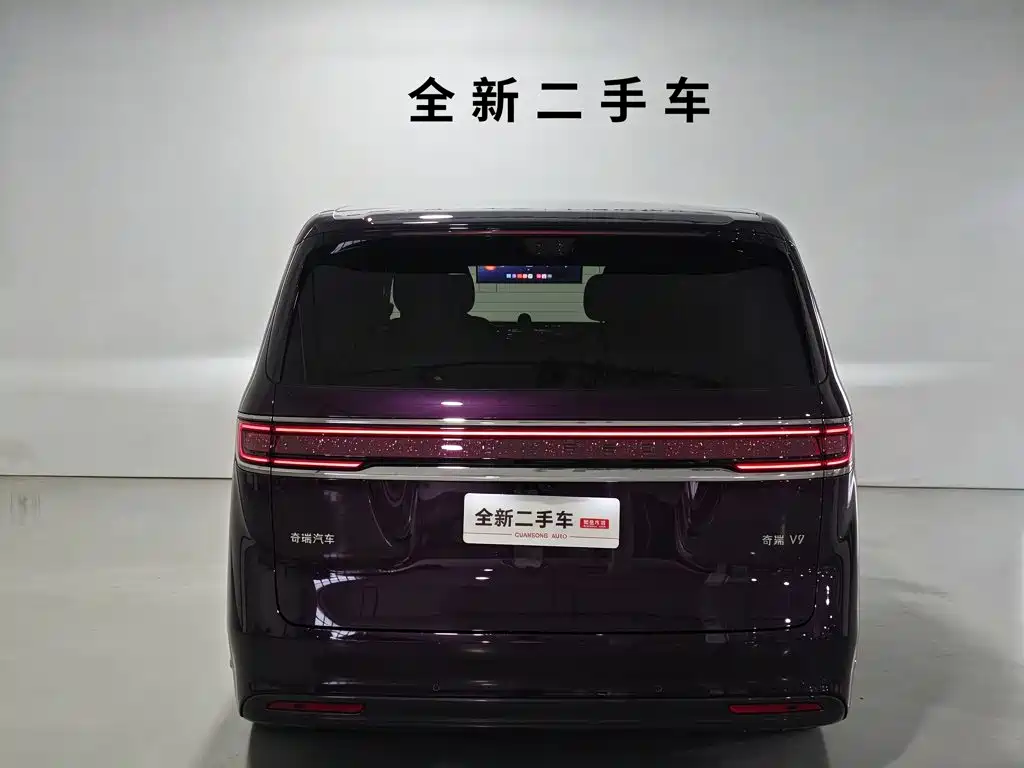 Zhijie Zhijie V9 — миниатюра 4