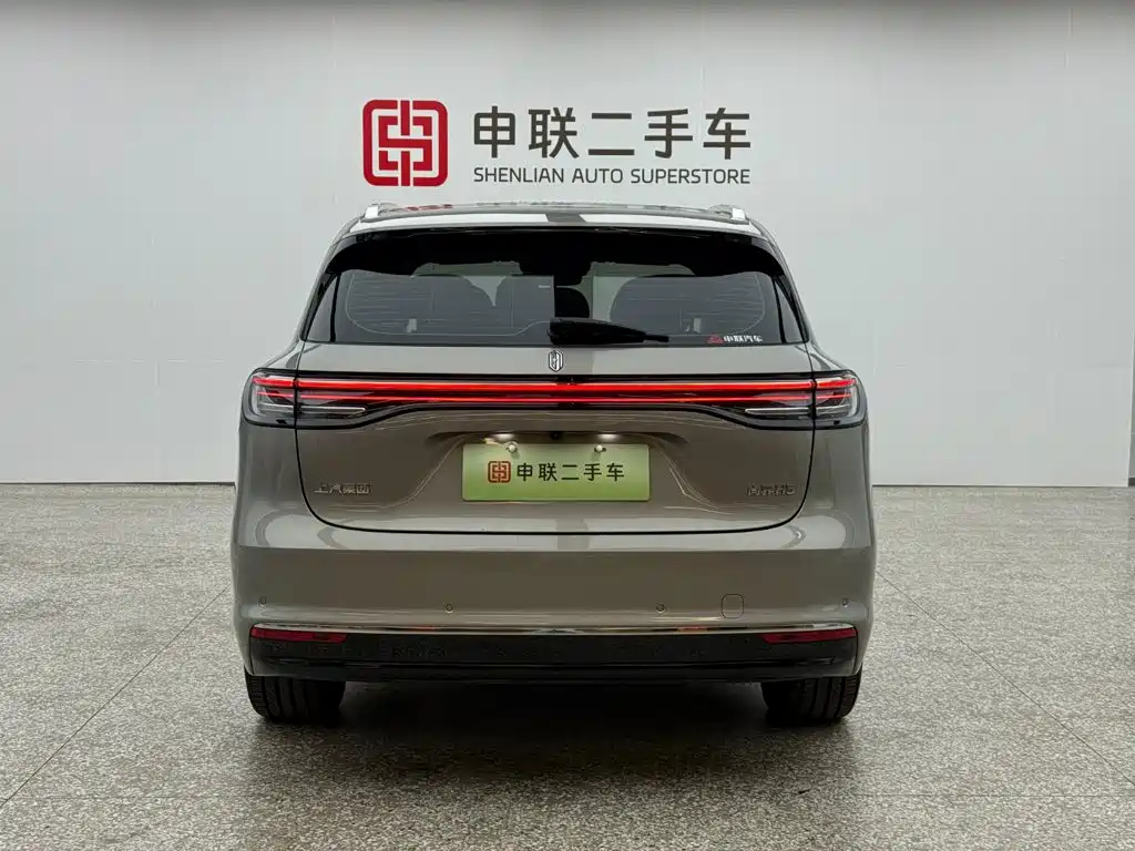 Shangjie Shangjie H5 — миниатюра 4