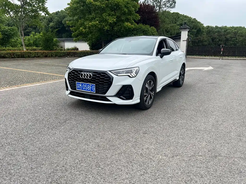 Купить Audi Q3 Sportback
