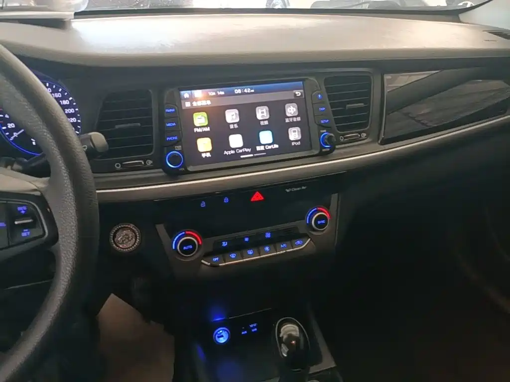 Hyundai Mistra — миниатюра 13
