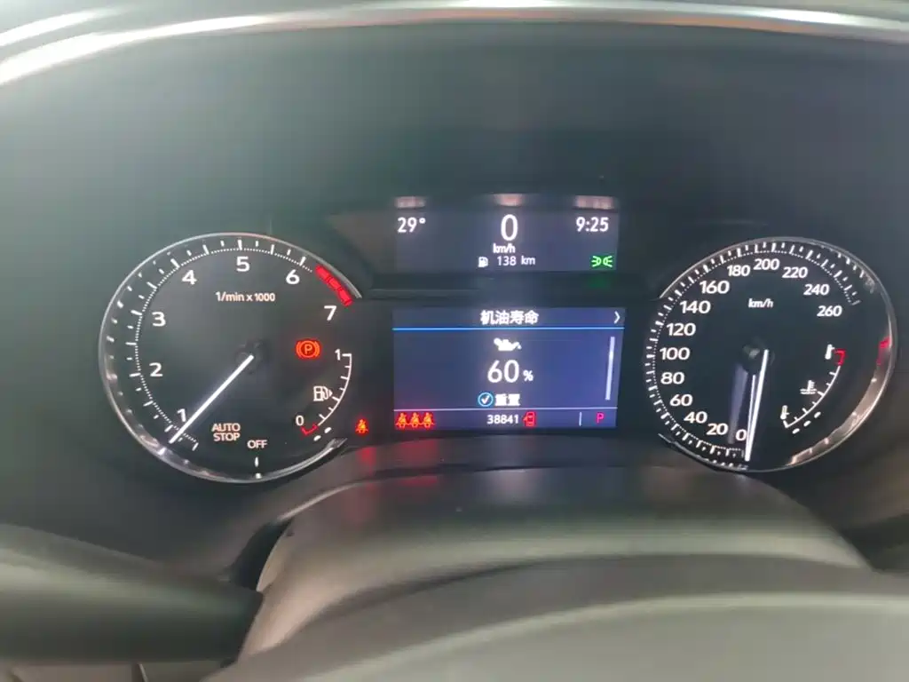 Cadillac CT5 — миниатюра 11