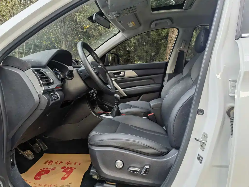 Haval H2 — миниатюра 11