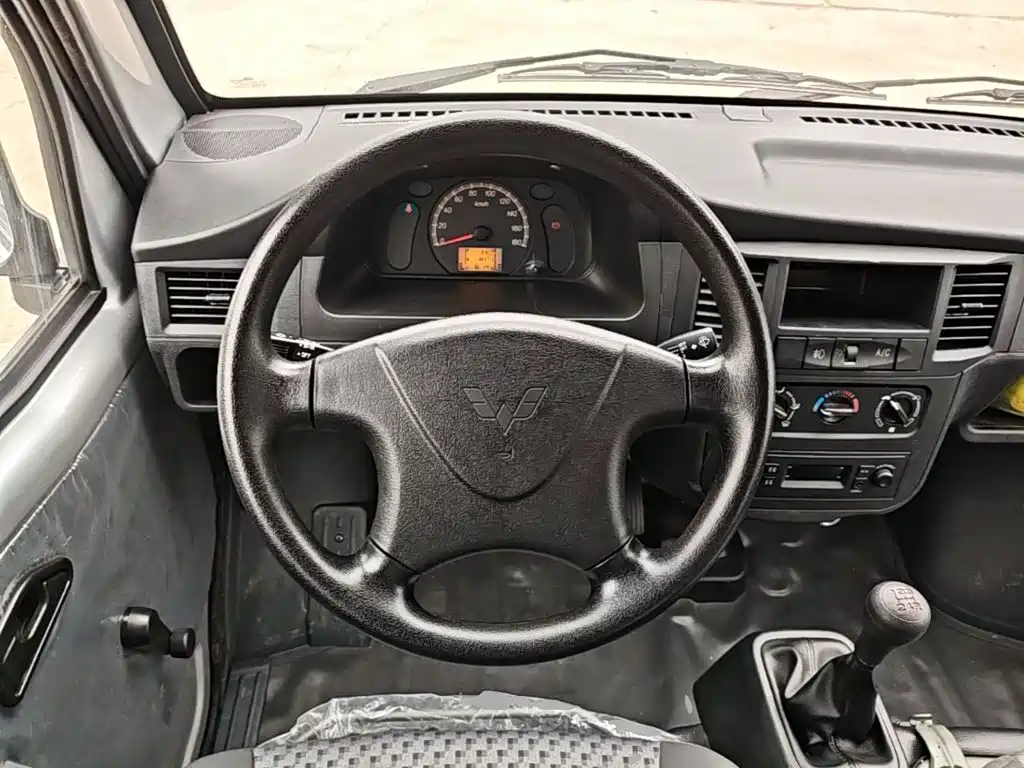 Wuling Zhiguang — миниатюра 11