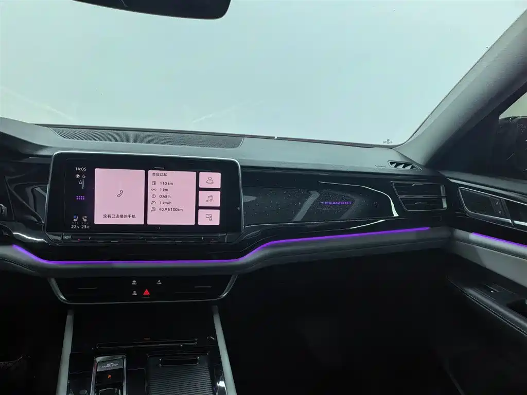 Volkswagen Teramont — миниатюра 12
