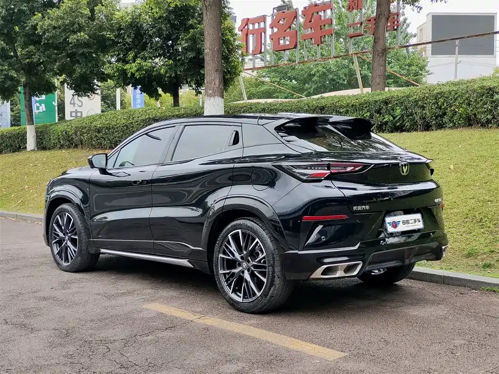 Changan UNI-T 2023 1.5T Luxury