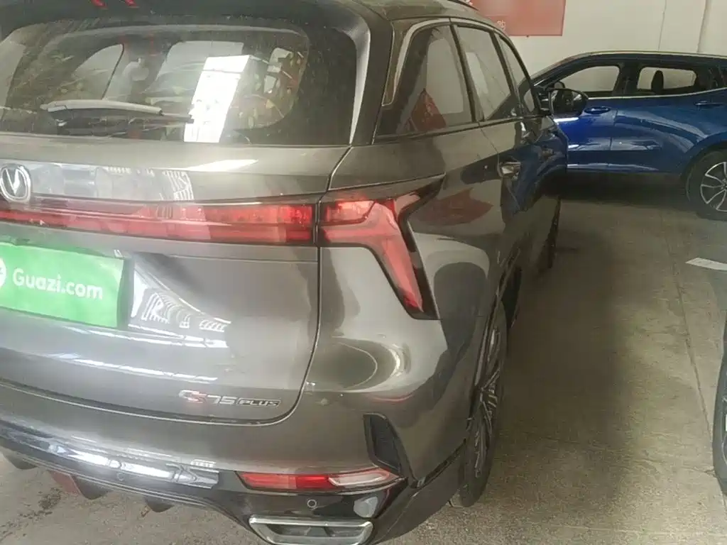 Changan CS75 PLUS — миниатюра 8