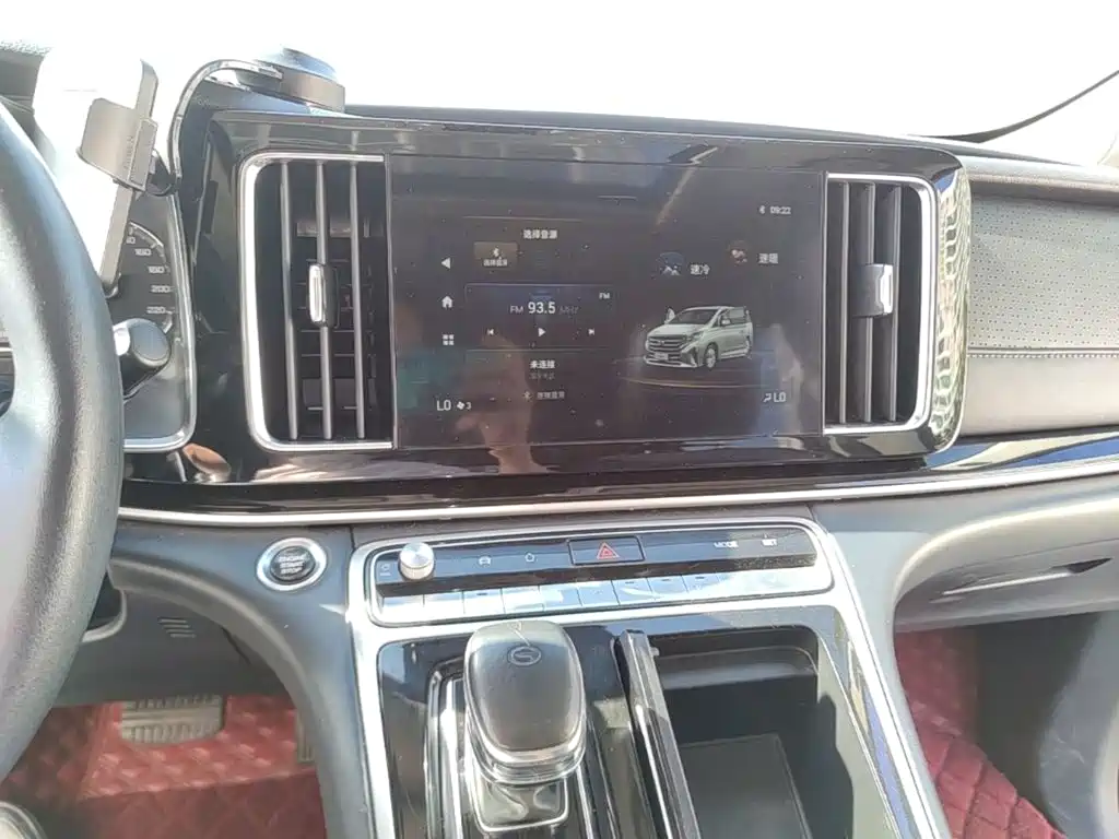 GAC Motor Trumpchi M8 — миниатюра 12
