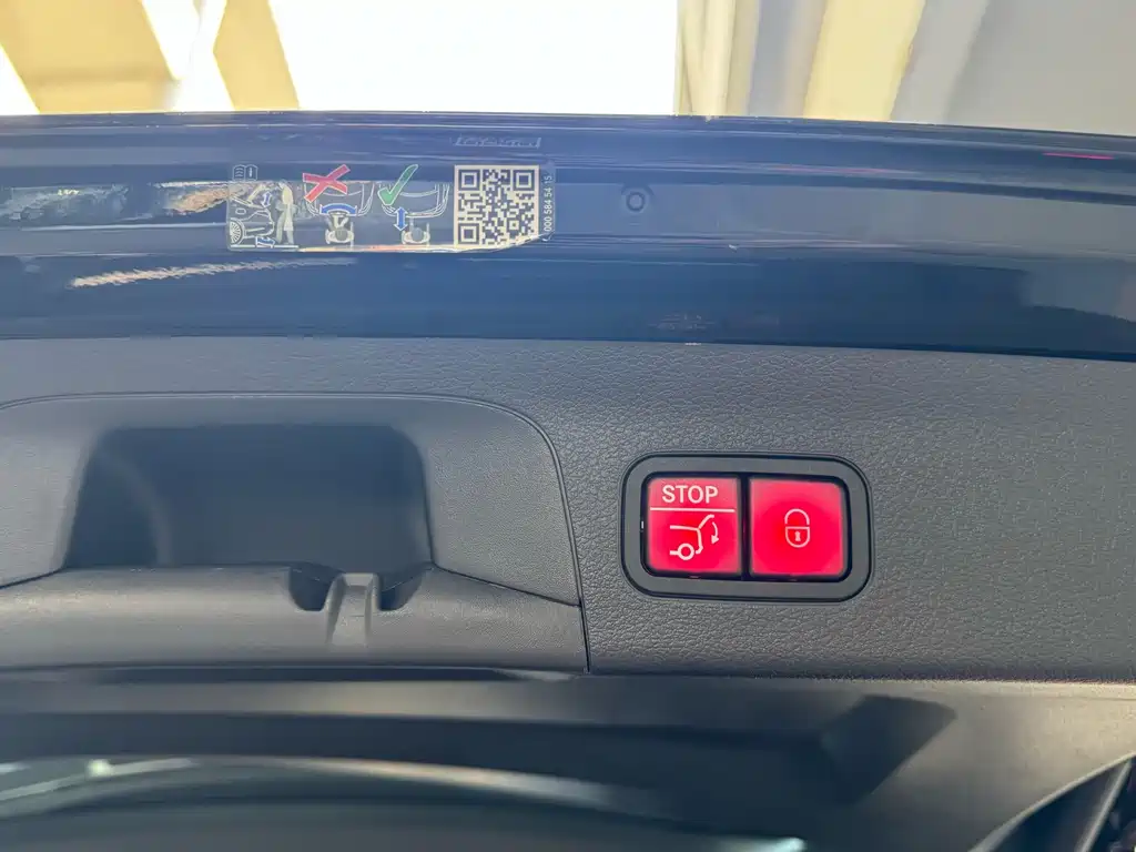 Mercedes-Benz GLS — миниатюра 18