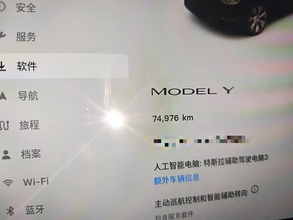 Tesla Model Y — миниатюра 4
